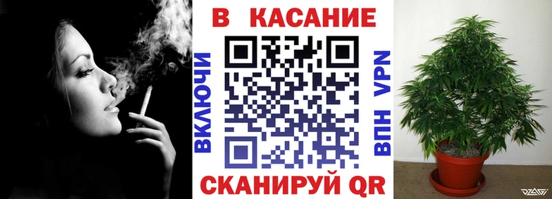 Наркошоп купить ГАШИШ  Бошки Шишки  Alpha PVP  Мефедрон  Кокаин  Чулым