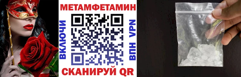 Купить где  Чулым  Amphetamine VHQ 