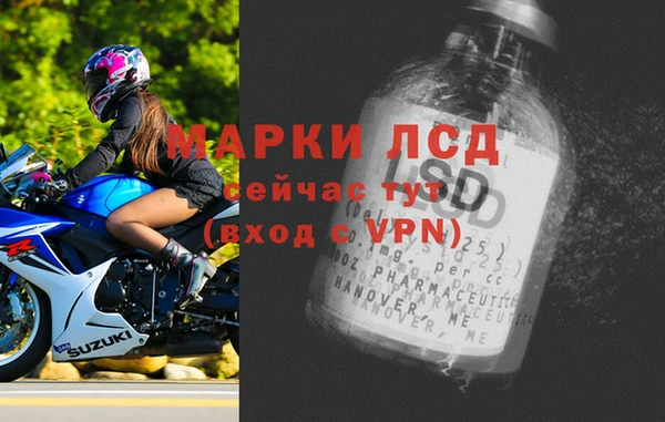 ПСИЛОЦИБИНОВЫЕ ГРИБЫ Нягань