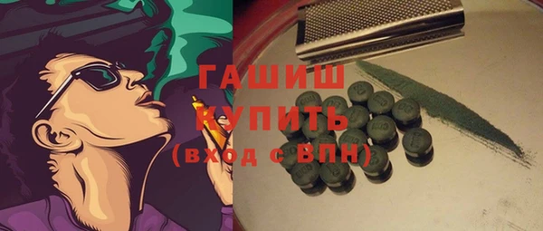 прущая мука Нязепетровск