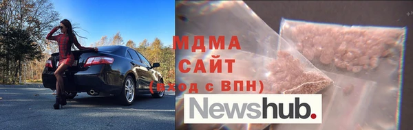 прущая мука Нязепетровск