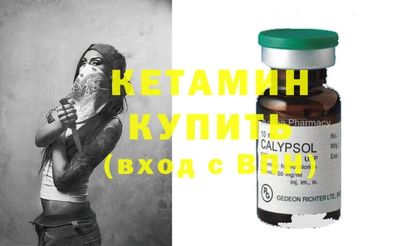 эйфоретик Новодвинск