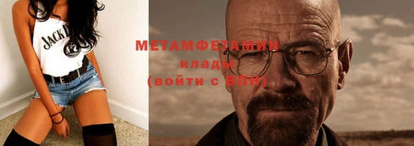 прущая мука Нязепетровск