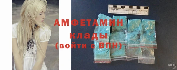 ПСИЛОЦИБИНОВЫЕ ГРИБЫ Нягань