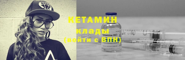 амф Няндома