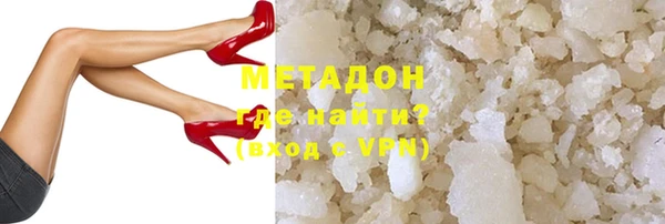 ПСИЛОЦИБИНОВЫЕ ГРИБЫ Нягань
