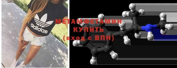 амф Няндома