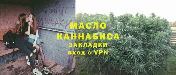 прущая мука Нязепетровск