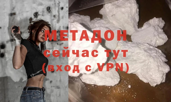 ПСИЛОЦИБИНОВЫЕ ГРИБЫ Нягань