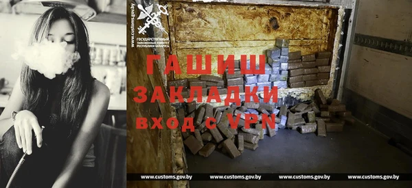 ПСИЛОЦИБИНОВЫЕ ГРИБЫ Нягань