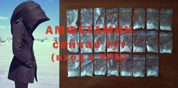 прущая мука Нязепетровск