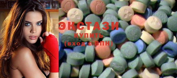 ПСИЛОЦИБИНОВЫЕ ГРИБЫ Нягань