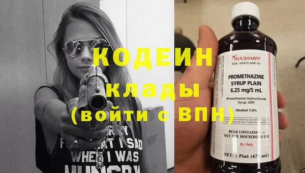 прущая мука Нязепетровск