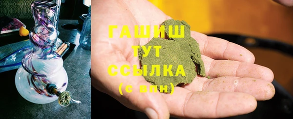 ПСИЛОЦИБИНОВЫЕ ГРИБЫ Нягань