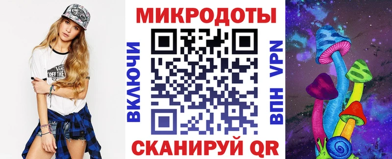Купить закладки  Чулым  Галлюциногенные грибы Psilocybine cubensis 